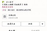网红吃瓜排行榜最新榜,盘点最新热门事件，揭秘网络热点背后的真相