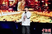 娱乐圈最新爆料周杰伦,娱乐圈再掀波澜