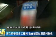 怎么拍爆料视频照片,如何捕捉瞬间，记录真相
