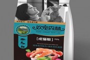 猫粮工厂爆料视频大全集,爆料视频大全集深度解析