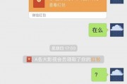 视频最新爆料网站下载,网站下载背后的秘密与趋势
