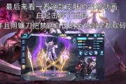 最新王者情报爆料君,揭秘最新版本英雄调整与游戏更新内容