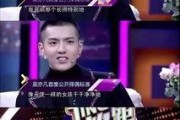 真实的娱乐圈爆料,某明星深夜密会神秘女子，真相令人震惊！