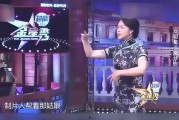金星爆料最新,揭秘娱乐圈不为人知的幕后故事
