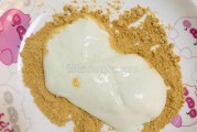 爆料奶咖麻薯怎么做视频,轻松学会网红甜品