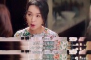 娱乐圈吃瓜的好地方,揭秘那些你不知道的“吃瓜圣地”