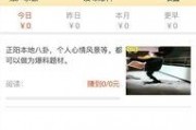 爆料新闻需要钱吗为什么,为何爆料需资金支持？