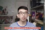 潮汕队长爆料事件视频,揭秘背后真相与争议