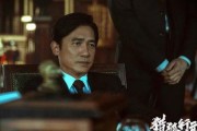 陈海琪爆料黄凯芹视频,惊人内幕曝光