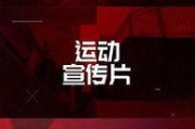 爆料渣男的模板宣传片视频,跟随爆料视频，揭开他们的虚伪面具