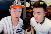 毕加索爆料视频,独家爆料视频背后的艺术人生