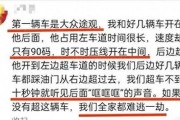 传销幸存者爆料视频真实,幸存者亲述惊心动魄的洗脑与逃离历程