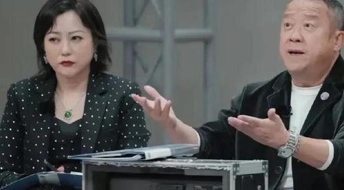 娱乐圈吃瓜爆料电影