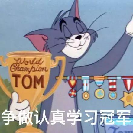 2019娱乐吃瓜考试,盘点年度娱乐圈热点事件与幕后真相